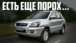 Стоит ли покупать Kia Sportage 2 (2002-2010)?