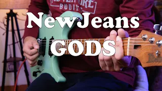 NewJeans (뉴진스) - GODS (Guitar Cover / Rock Version)  Worlds 2023 Anthem