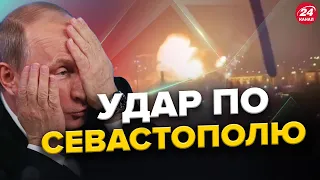 ВИБУХИ у Криму: МАСОВАНА атака по Севастополю / Що ВІДОМО про удари по півострову?