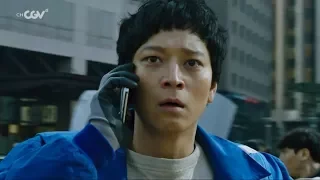 Gang DongWon~映画「ゴールデンスランバー」1次予告編