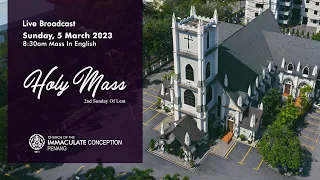 Mass In English. Sunday, 5 March 2023. 8.30am