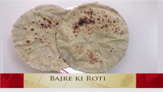 Bajra Roti Recipe | बाजरा रोटी रेसिपी | Pearl millet roti Sajje Rotti - bajra bhakri recipe