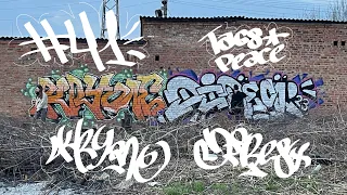 Граффити вылазка с KryOne | Chrome peace on the wall & some tagging #41