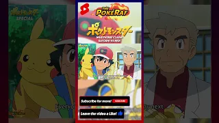 ASH vs RED FULL BATTLE in the Pokémon Anime! (Animated Trailer) #shorts #anipoke #pokemonanime