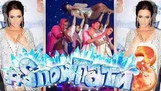 Бузова на Snow Party ⛄️❄️Очень крутое выступление