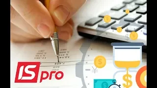 ТОП-5 фішок в ISpro для обліку заробітної плати