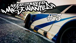 Need for Speed: Most Wanted # 5 - Изабель Диаз, «Исси»