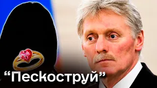 👀 Максакова прошлась по Пескову! Разоблачила все тайные “достижения” пресс-секретарь Путина