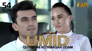 Umid | Умид (54-qism)