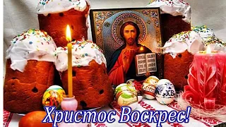 Христос Воскрес - Андрей Вайсман - ПЕСНИ Христианские | Пасхальные песни |