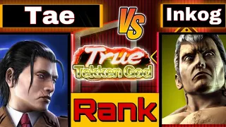 Ranked Match: Tae (Dragunov) vs Inkognito (Bryan)