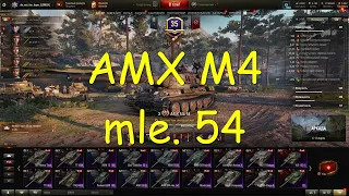 AMX M4 mle. 54 . ТТ Франция .