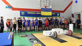 У Коломиї відбувся Кубок Івано-Франківської області з важкої атлетики