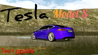 Тихая и комфортная езда вам обеспечена) Тест драйв Tesla Model S. MTA Province #6.