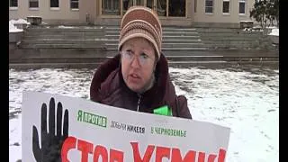 Пикеты против добычи никеля г.Воронеж 4 марта