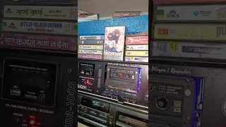 AASHIQUI 🎉KOI LAUTA DE WOH ABHIJEET BHATTACHARYA AUDIO CASSETTE