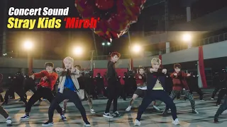 🔈CONCERT SOUND🔈  Stray Kids - MIROH [Bass Boosted] [R]