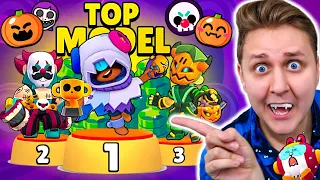 🎃👻Zrobiłem TOP MODEL edycja HALLOWEEN w Brawl STARS!😨🎃