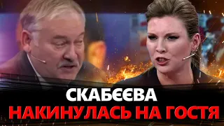 На ШОУ Скабєєвої ляпнули ЗАЙВЕ / У Соловйова ЗДАЮТЬ НЕРВИ / Заяви Симоньян веселять МЕРЕЖУ  | КРАЩЕ