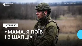 22-річний аеророзвідник з Волині – про службу, мотивацію і нагороди