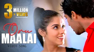 Oru Malai Video Song - Ghajini | Suriya | Asin | Nayanthara | Harris Jayaraj | A.R. Murugadoss