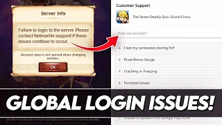 What Should You Do If You Have *LOGIN ISSUES* Contact Netmarble Support! (7DS Info) 7DS Grand Cross