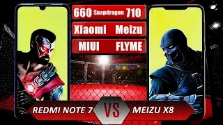 НОКДАУН для Xiaomi – Redmi Note 7 VS Meizu X8, битва смартфонов