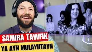 🇨🇦 CANADA REACTS TO Samira Tawfik - Ya Ayn Mulayiitayn reaction