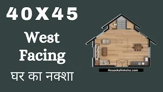 40X45  WEST FACING HOUSE PLAN I AS PER VASTU I By House Ka Naksha