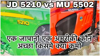 john deere 5210 gear pro vs kubota mu 5502 tractor full specifiction and review #tractor #johndeere