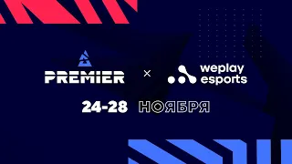 [RU] День 4 I Запись игр I BLAST Premier Fall 2021