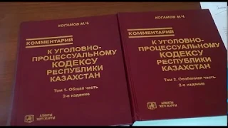 23 июня полицейские отметят свой профессиональный праздник