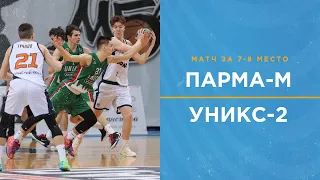 PARMA-M vs UNICS-2 Highlights | 7th place | Final 8 2022