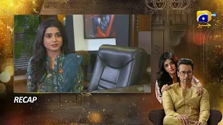 Recap Farq Episode 24 - 23rd January 2023 - HAR PAL GEO