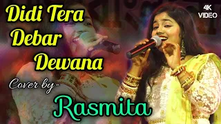 Didi Tera Devar Deewana - Hum Aapke Hain Koun - Lata Mangeshkar & S. P. Balasubramaniam | by Rasmita