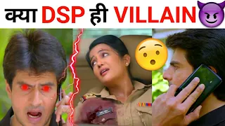 Kya Main Villain Dsp Anubhav Singh Hai? | Haseena Mallik | Maddam Sir Upcoming Update | Sab TV