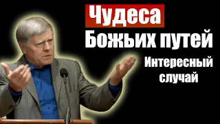 Чудеса Божьих путей. Как Бог спасает | Георгий Шумер | Проповеди христианские | свидетельство