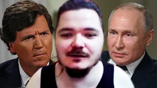 Маргинал про влияние интервью Путина Такеру Карлсону