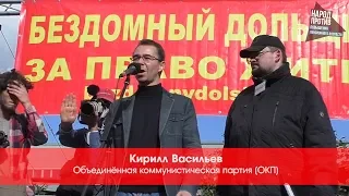 Кирилл Васильев, ОКП [16.09.2018] СПб