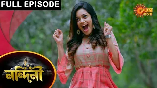 Nandini - Episode 446 | 08 Feb 2021 | Sun Bangla TV Serial | Bengali Serial