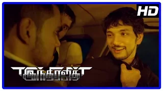 Indrajith Tamil movie | Gautham Karthik fights goons and saved Sachin Khedekar