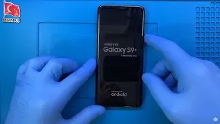 Samsung Galaxy S9 Plus Screen Replacement