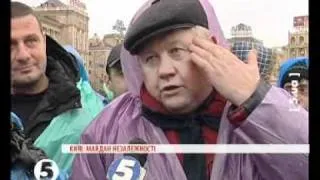 Підприємці обіцяють багатотисячний мітинг у четвер