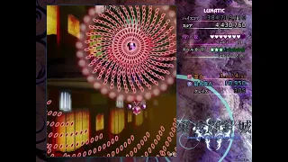 Top Touhou Music Syncs