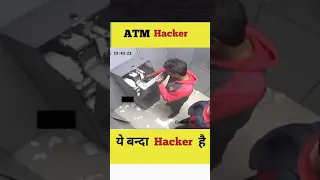 ये बन्दा ATM hack kar liya #shorts #viral