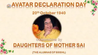 Evening Program | Alumnae of Sri Sathya Sai Educational Institutions | Avatar Declaration Day |