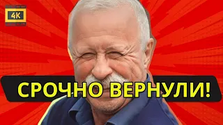 Леонида Якубовича срочно вернули после изгнания из "Поля чудес"