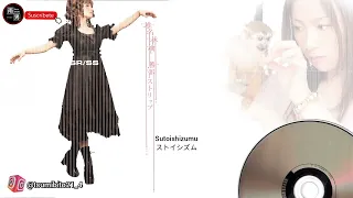 Shiina Ringo - Shouso Strip short album