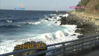 [해피선데이] 1박 2일 - Two days and one night 20110327 # 001