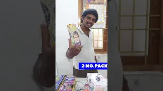 Crorepati Cracker Testing 2022 #shorts #crackers #supreme #diwalicrackers #kidsspecial #hellomrmani